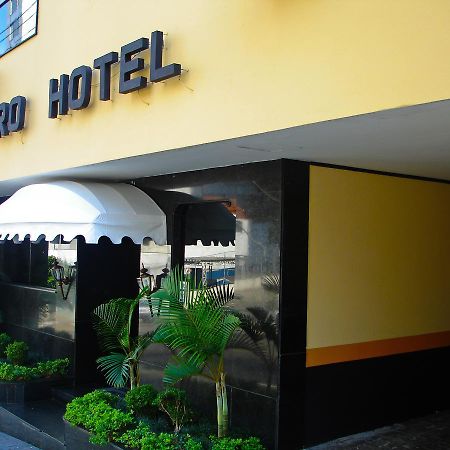 Hotel Brigadeiro Σάο Πάολο Εξωτερικό φωτογραφία